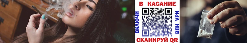Купить Бошки Шишки A-PVP ГАШИШ Мефедрон Нытва