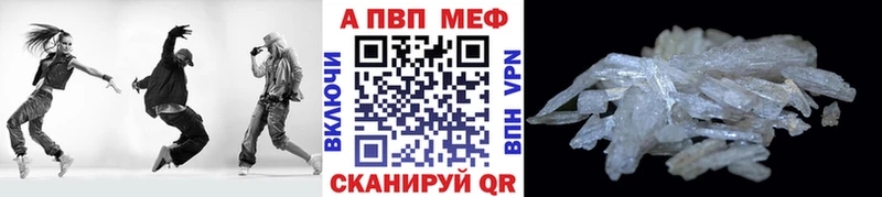 Купить где  Нытва  А ПВП СК КРИС 