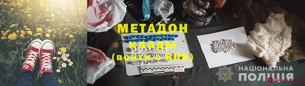 винт Горняк