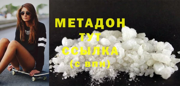 винт Горняк
