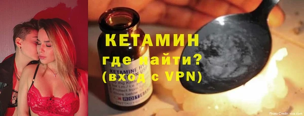 винт Горняк