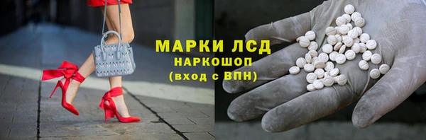 винт Горняк