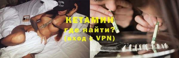 винт Горняк