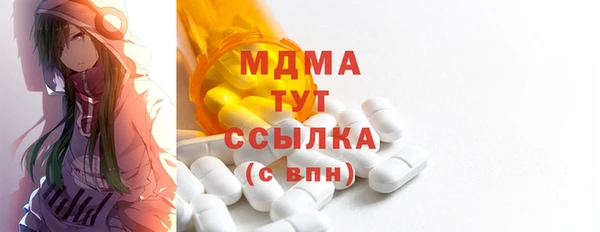 винт Горняк