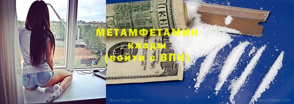 винт Горняк