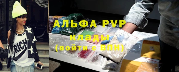 винт Горняк