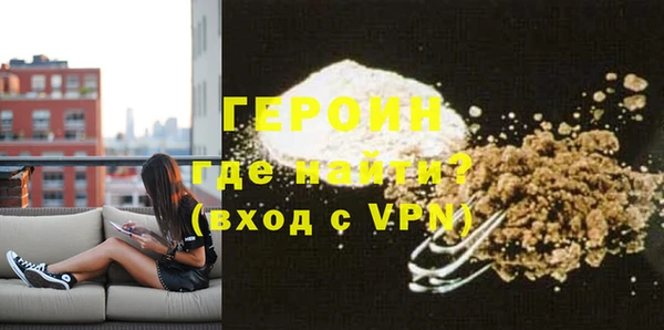 винт Горняк