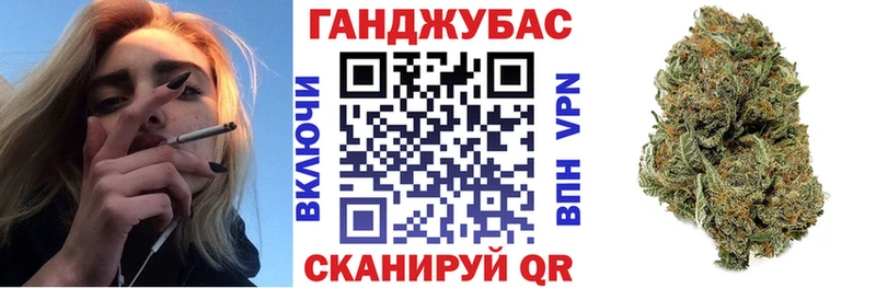 Купить закладки  Нытва  Шишки марихуана Amnesia 